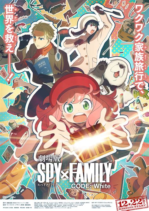 yesmovies spy x family